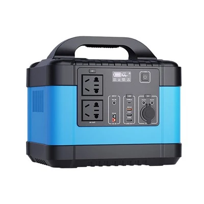 220V партатыўная электрастанцыя